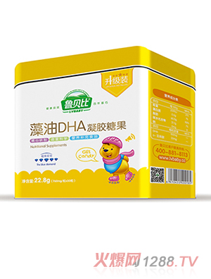 ��ؐ������DHA���z�ǹ��F��