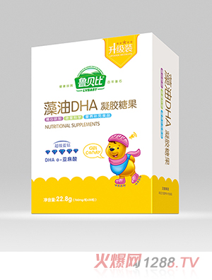 ��ؐ������DHA���z�ǹ�