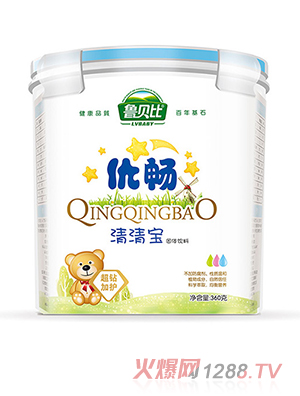 ��ؐ�Ș���Ͱ��(y��u)�����匚