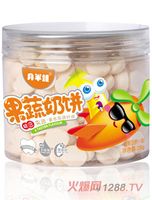 �°����㽶���}���������