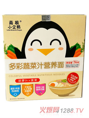 �ϘOС���Z��ʹ���֭�I(y��ng)�B(y��ng)�棨���}��+���ˣ�