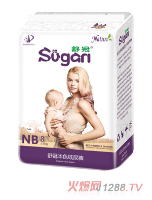 ���yingye��ɫ����ѝNB8Ƭ