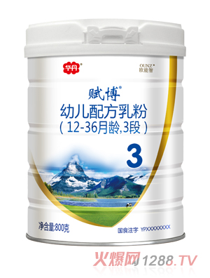 �x��youe�䷽���3��800��