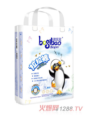 波氏寶拉拉褲XL碼