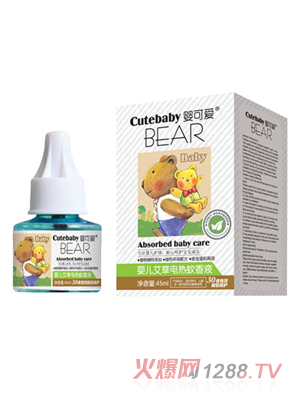 ��ɐ�yinge����늟�����Һ1ƿ45ml