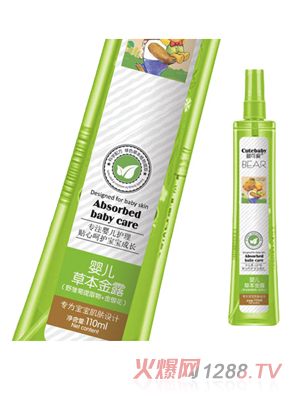 ��ɐ�(��i)yinge�ݱ���¶110ml