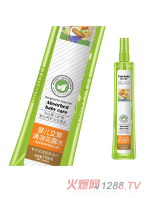 ��ɐ�(��i)yinge���������¶ˮ110ml