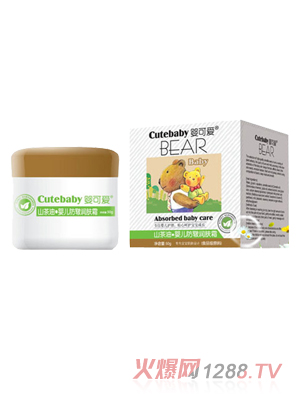 ��ɐ�ɽ���͡�yinge������(r��n)�w˪