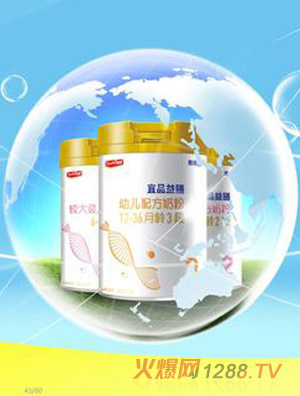 ��Ʒ����yingye�䷽�̷�