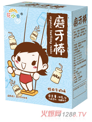 ��С�~ĥ����-�؝�ţ��ζ