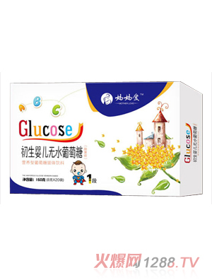 �����۳���yinge�oˮ������ ���b