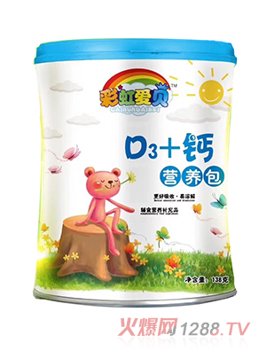 �ʺ��ؐD3+�}�I(y��ng)�B(y��ng)��138g