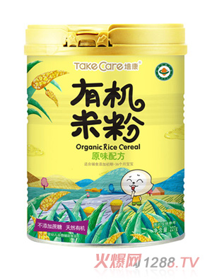 �࿵�����ЙC(j��)�׷�-ԭζ�䷽