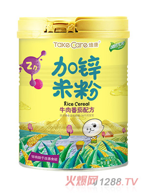 �࿵���ͼ��\�׷�-ţ��ެ���䷽