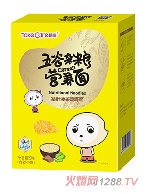 �࿵����s�Z�i�β��˺�����