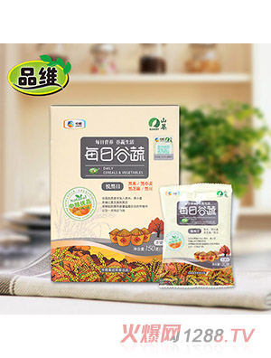 Ʒ�Sÿ�չ��ߺ��b��150���������գ�