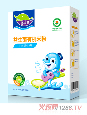 �����RDHA����Ԫ�������ЙC(j��)�׷ۣ����b��