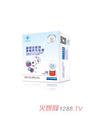 �(y��ng)��Һ�w�}ܛ�z��