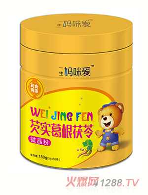 һ�������(��i)�͌�(sh��)�������΢����