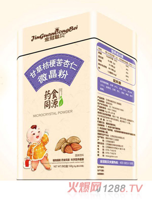 ���ؐ�ʲݽ۹�������΢����