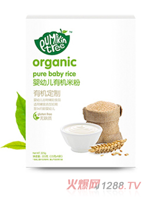 Pumpkin Tree南瓜樹yingye有機米粉