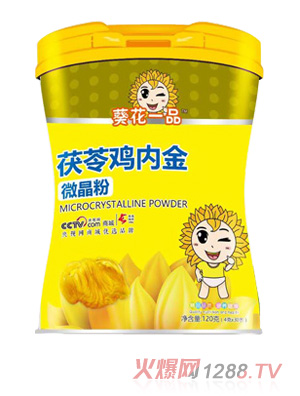 ����һƷ�����u��(n��i)��΢����