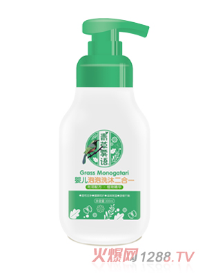 ����F�Z(y��)yinge����ϴԡ����һ