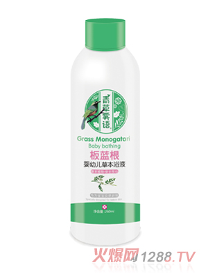 ����F�Z���{��yingye�ݱ�ԡҺ