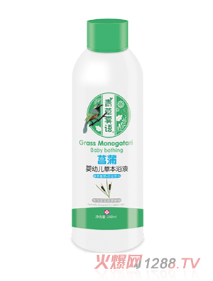 ����F�Z����yingye�ݱ�ԡҺ