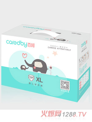 �ٺ�yinge�W��ѝXL38