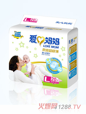 愛心媽媽柔爽超極薄yinge紙尿片系列