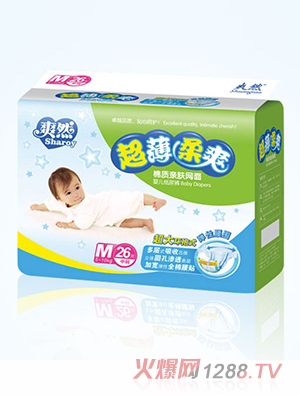 ˬȻ������ˬyinge����ѝ