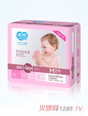 ˬȻ���ᳬ�O��yinge����ѝ