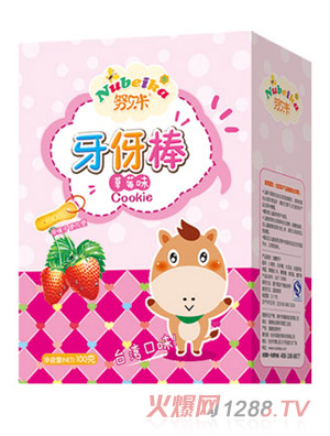 Ŭؐ�������-��ݮζ���b