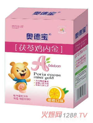 �W�������u�Ƚ�ֲ����w���