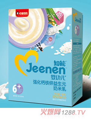 心迪媽媽知能yingye強(qiáng)化鈣鐵鋅益生元奶米乳盒裝