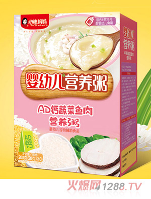 心迪媽媽yingye營(yíng)養(yǎng)粥-AD鈣蔬菜魚(yú)肉