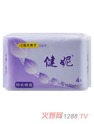 ���ݻ��ؓ(f��)�x�����L(zh��ng)�l(w��i)��������4Ƭ