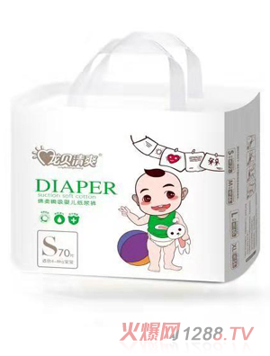 ��ؐ��ˬ�d��˲��yinge����ѝS70