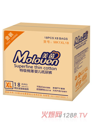 ������b�ؼ��ޱ�yinge����ѝ���bXL18