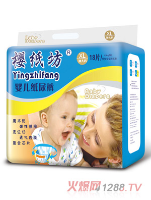 �Ѽ���yinge����ѝ�{��ʯXL18