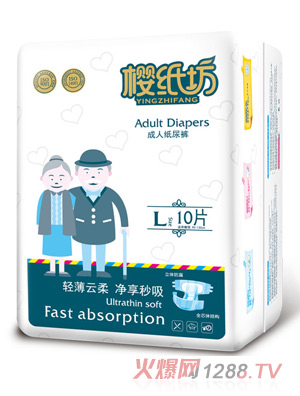 �Ѽ������˼���ѝL10