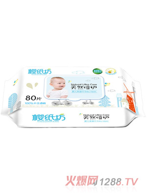 �Ѽ�����Ȼ���oyinge����80Ƭ