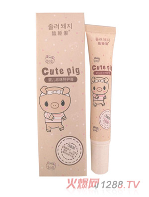 �˯��yinge�������o��