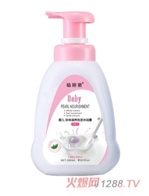 �˯��yinge�������B(y��ng)ϴ�l(f��)��ԡ¶����һ300ml