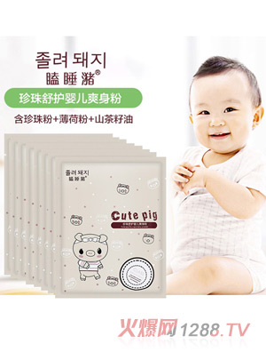 �˯���������oyingeˬ����