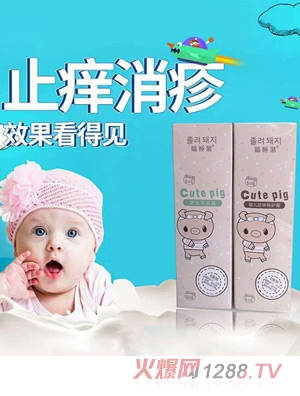 �˯��yinge�����