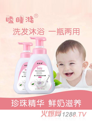 �˯��yinge�������B(y��ng)ϴ�l(f��)��ԡ¶����һ