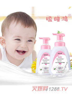 �˯��yinge�������B(y��ng)ϴ�l(f��)��ԡ¶����һ