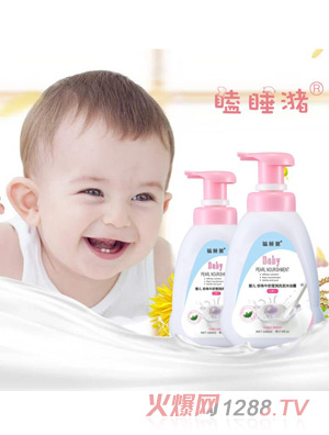 �˯��yinge����ţ�̬���ϴ�l(f��)��ԡ¶����һ